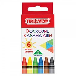 Мелки восковые Пифагор "Солнышко", 6цв