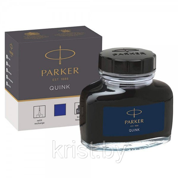 Чернила Parker "Bottle Quink", синие, 57мл