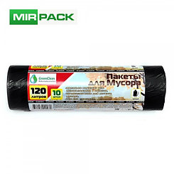 Мешки для мусора Mirpack "Classic", 12мкм, 120л, 10шт/рул