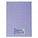 Блокнот Attache Акварель, А5, 60л, фиолетовый, клетка, фото 2