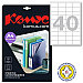 Этикетки самоклеящиеся ProMEGA label (Комус), 100л, 40шт, 50*28,5мм, белые, фото 4