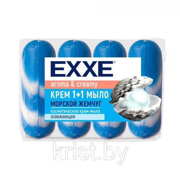 Крем-мыло туалетное EXXE 1+1 Морской жемчуг, 90г, 4шт/уп