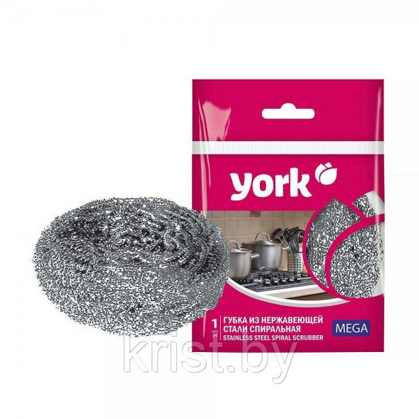 Губка для мытья посуды стальная York Мега, 7х7х5см, 1шт
