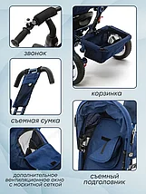 Велосипед трехколесный ZigZag Classic  с ручкой для родителей, 10"/8" 5588 синий, арт. 33546, фото 3