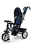 Велосипед трехколесный ZigZag Classic  с ручкой для родителей, 10"/8" 5588 синий, арт. 33546, фото 2
