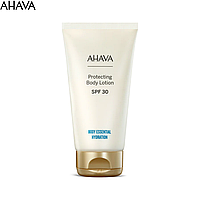 Солнцезащитный лосьон для тела СПФ 30 Ahava Protecting Body Lotion SPF 30 150мл
