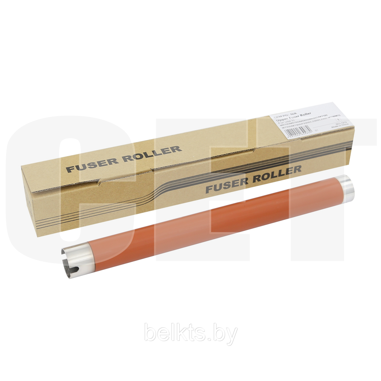Тефлоновый вал для PANTUM M6700/M6800/M7100/P3010/P3300 (CET), CET181019