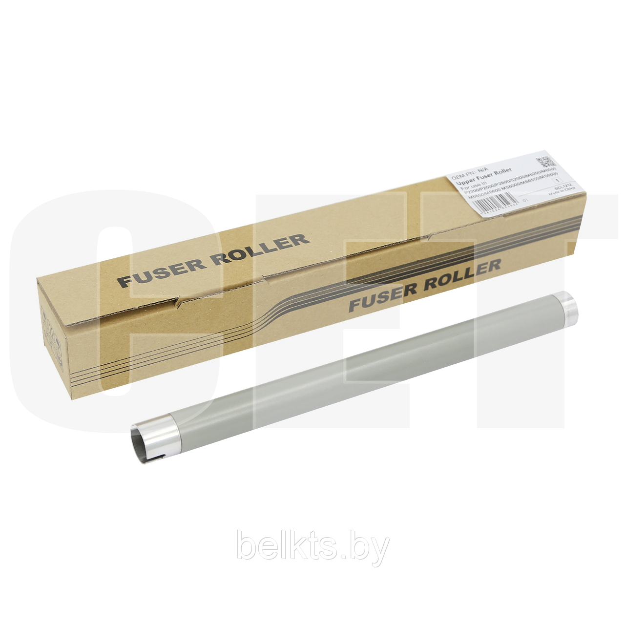 Тефлоновый вал для PANTUM P2200/P2500/P2600/S2000/M6200/MS6000 (CET), CET181020