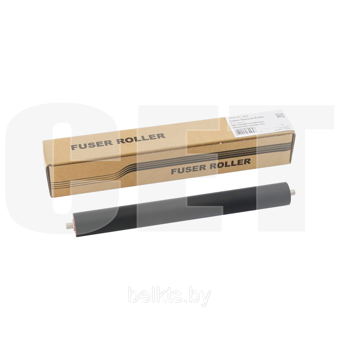 Резиновый вал для PANTUM M6200/M7100/P2500/P3300 (CET), 50000 стр., CET211045