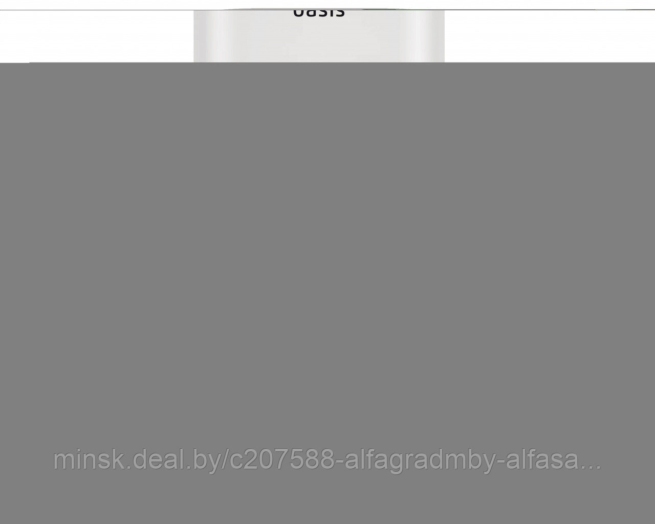 Водонагреватель накопит. Oasis АР-50 (2кВт, 50л, медный ТЭН, верт/гор., два анода, УЗО,