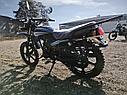 Мотоцикл Motoland FORESTER 200, фото 3