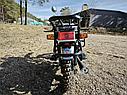 Мотоцикл Motoland FORESTER 200, фото 5