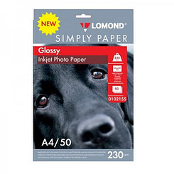 Фотобумага Lomond, А4, 230г/м2, 50л, эконом, глянцевая, односторонняя