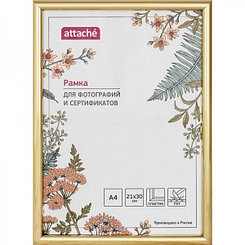 Рамка пластиковая Attache, 21*30см, золотая