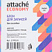 Блок для записей Attache Economy, 90*90*50мм, цветной, фото 2