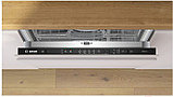 Посудомоечная машина Bosch Serie 2 SMV25AX06E, фото 2