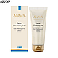 Гель детокс очищающий Ahava Detox Cleansing Gel  100мл, фото 3