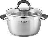 Кастрюля Rondell Flamme RDS-024, фото 2