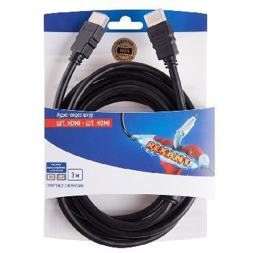REXANT (06-3102) HDMI-HDMI , 3 М, GOLD С ФЕРРИТАМИ