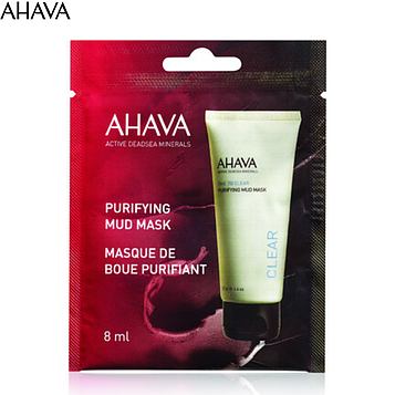 Маска очищающая грязевая Ahava Purifying Mud Mask 8мл