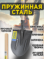 Универсальная штыковая лопата из ПРУЖИННОЙ стали с черенком «Шведский инструмент»