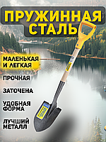 Туристическая лопата из ПРУЖИННОЙ стали с черенком и ручкой «Шведский инструмент»