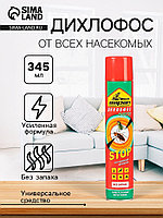 Дихлофос от насекомых "Варан Форте", универсальный, без запаха, 345 мл