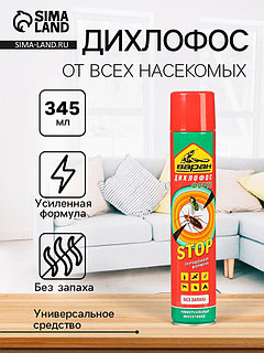 Дихлофос от насекомых "Варан Форте", универсальный, без запаха, 345 мл
