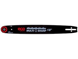 Шина 45 см 18" 0.325" 1.5 мм 10 зуб. MULTI SHARP ECO