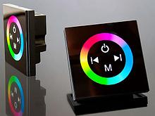 Контроллеры RGB сенсорные