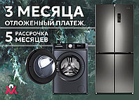 Бытовая техника Maunfeld