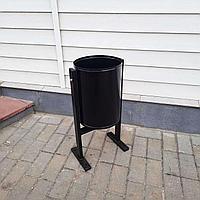 Урна уличная №11