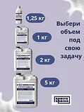 Грунтовка акриловая для стен 5 кг, фото 7