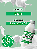 Грунтовка акриловая для стен 0,5 кг, фото 7