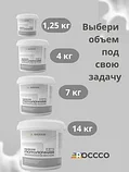 Краска для потолков белоснежная 14 кг, фото 8