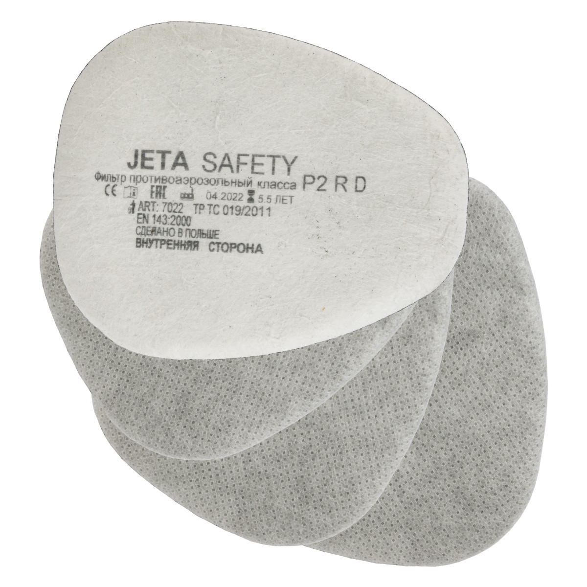 Предфильтр с угольным слоем JETA SAFETY 6020 4 штуки (7022)