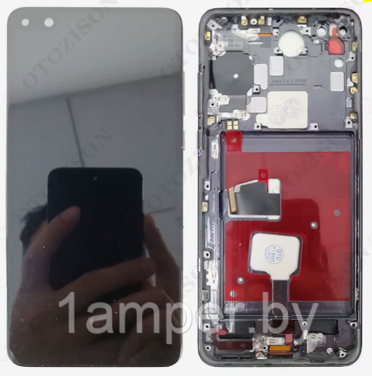 Дисплей для Huawei P40 В сборе с тачскрином. С рамкой. Черный