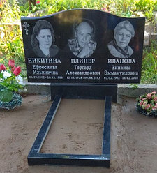 Тройной памятник на могилу