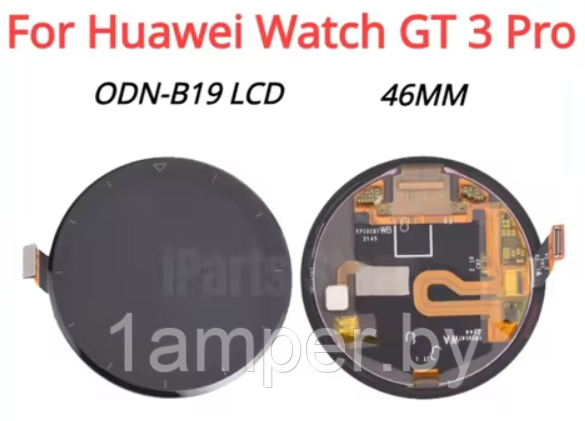 Дисплей Original для Huawei Watch GT3 Pro (46MM)/ODN-B19