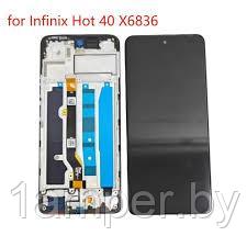 Дисплей Original для Infinix Hot 40/X6836 С рамкой. Черный