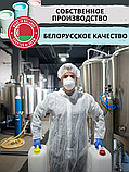 Краска водоэмульсионная для стен и потолков 4 кг, фото 9