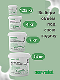 Краска водоэмульсионная для стен и потолков 4 кг, фото 10