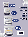 Краска водоэмульсионная для стен и потолков 4 кг, фото 9