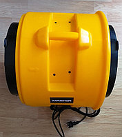 Вентилятор Master BL 8800