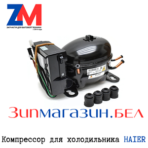 Компрессор холодильника Haier