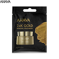 Маска грязевая с 24K золотом Ahava 24k Gold Mineral Mud Mask 6мл