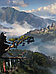 Assassin’s Creed: Тени (Shadows) PS5 (Русские субтитры), фото 4