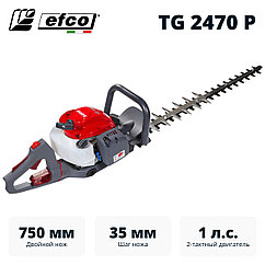 Кусторез бензиновый EFCO TG 2470 P