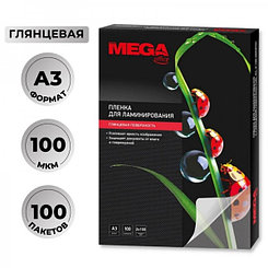 Пленка для ламинирования ProMega office, А3, 100мкм, глянец, 100л