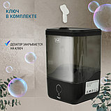 Автоматический дозатор для жидкого мыла Puff-8190Bl, фото 7